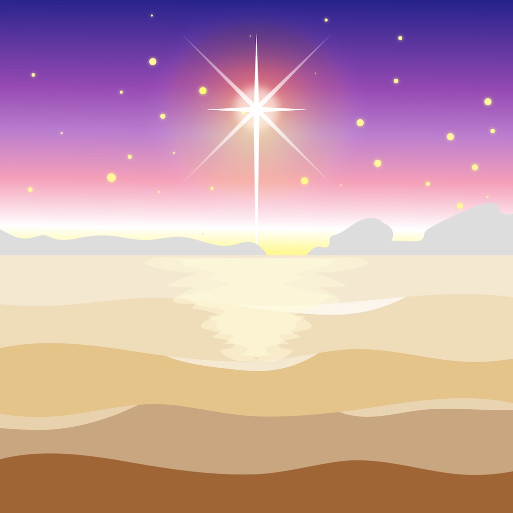 #Bible - Verse of the Day app icon captured 2026-08-11