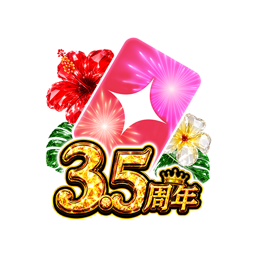 オリパアプリ DOPA｜オンラインオリパ・トレカ app icon captured 2026-08-18