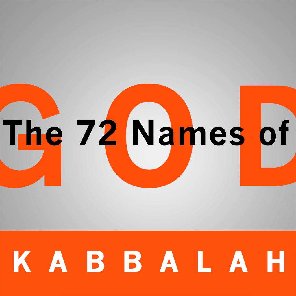 72 Names of God app icon captured 2026-08-13