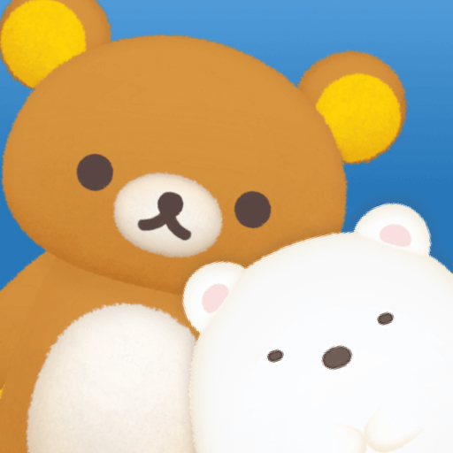 リラックマとすみっコぐらし - ただいま app icon captured 2026-08-18