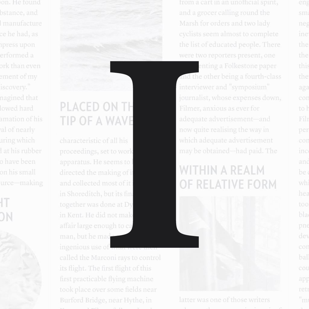 Instapaper app icon captured 2026-08-12