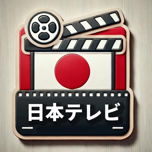 Japan TV All Japanese Channels app icon captured 2026-08-18