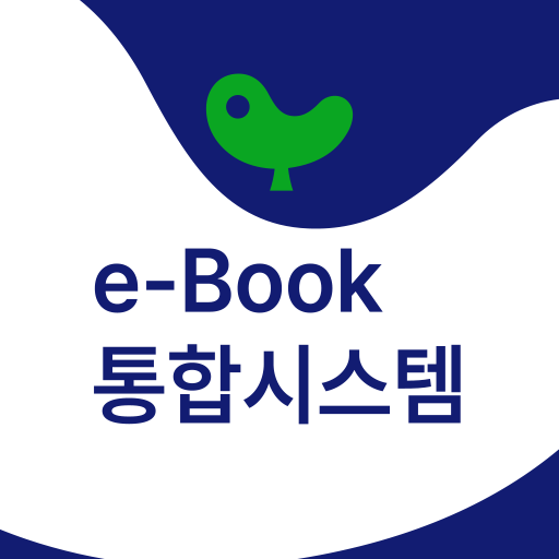 교보생명 e-Book 통합시스템 Google Play icon captured 2026-08-15