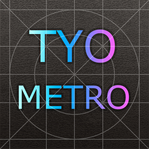 Tokyo Subway Map Route 東京地下鉄ナビ app icon captured 2026-08-18