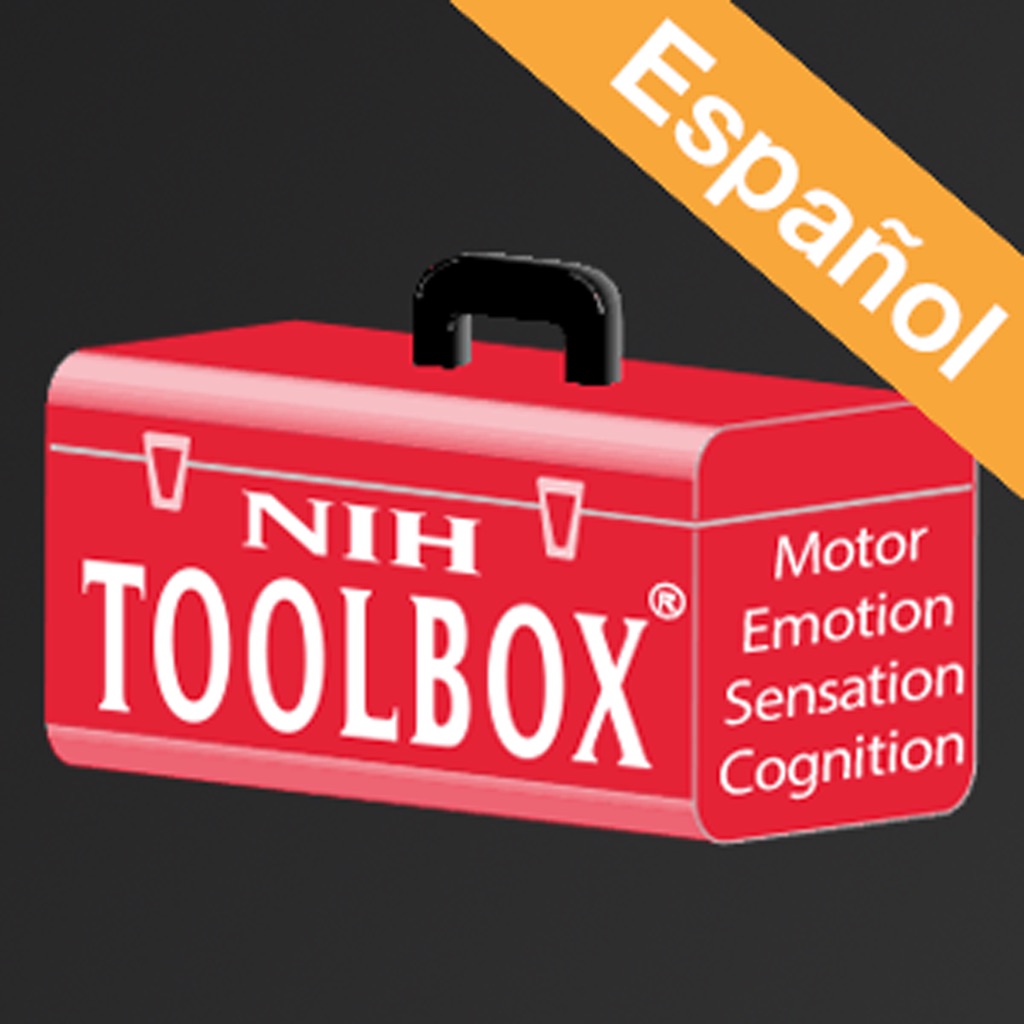 NIH Toolbox en Español app icon captured 2026-08-14
