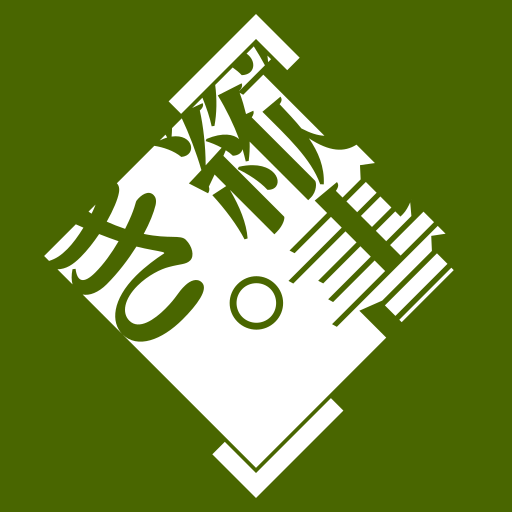 TATEditor app icon captured 2026-08-18
