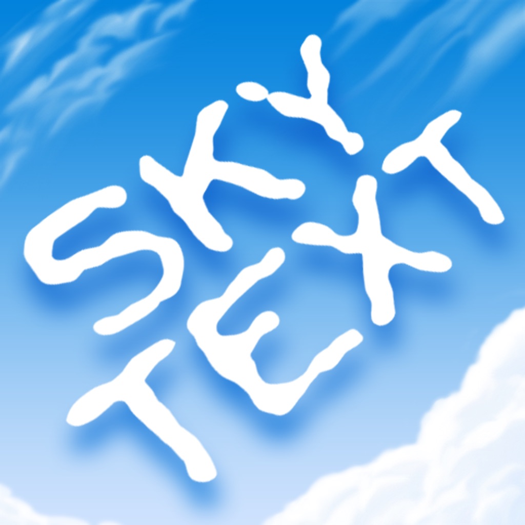 SkyText app icon captured 2026-08-11