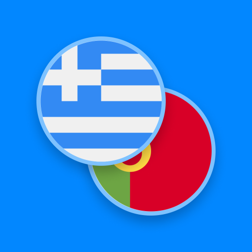 Português-grego Dicionário Google Play icon captured 2026-08-15
