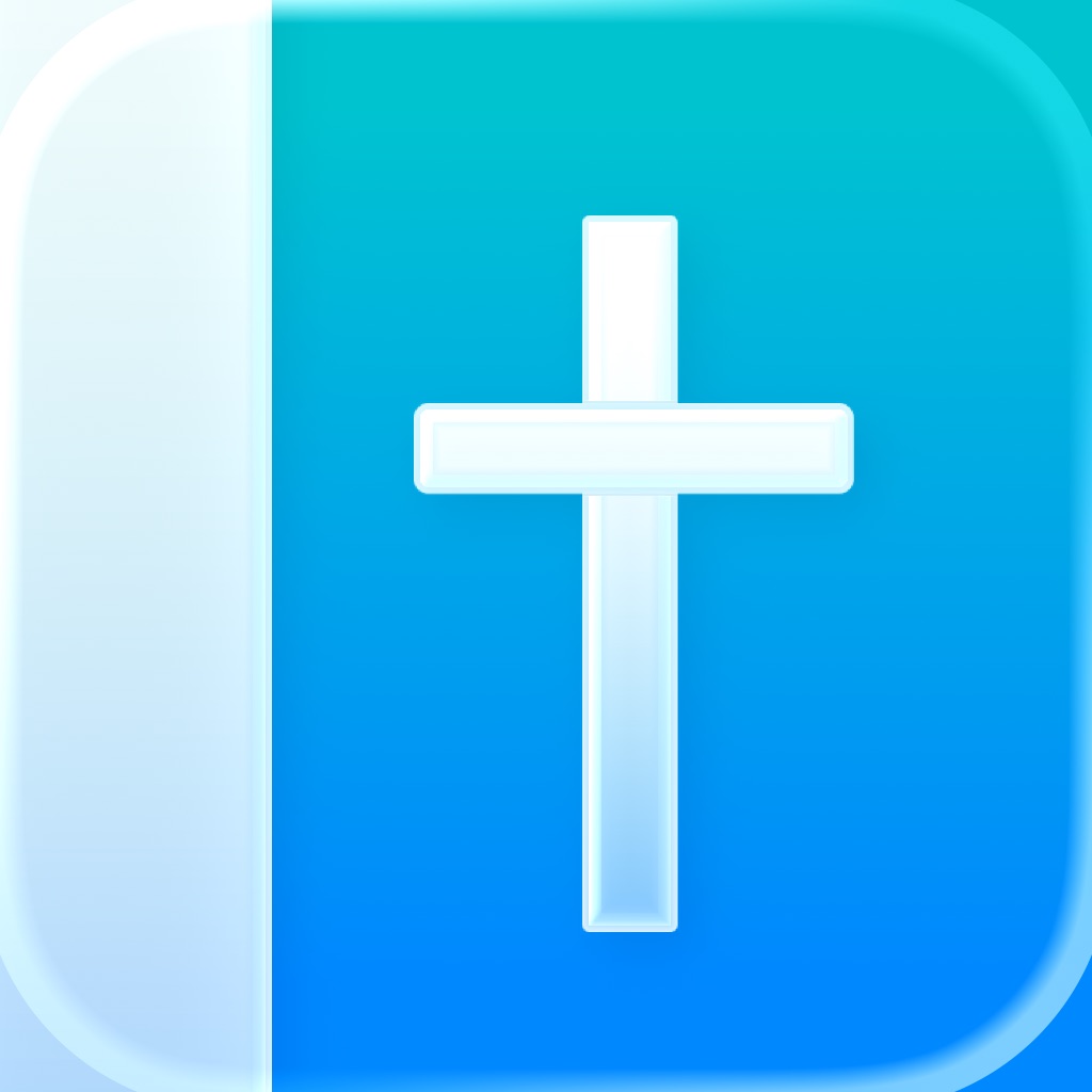 BibleDesk app icon captured 2026-08-12