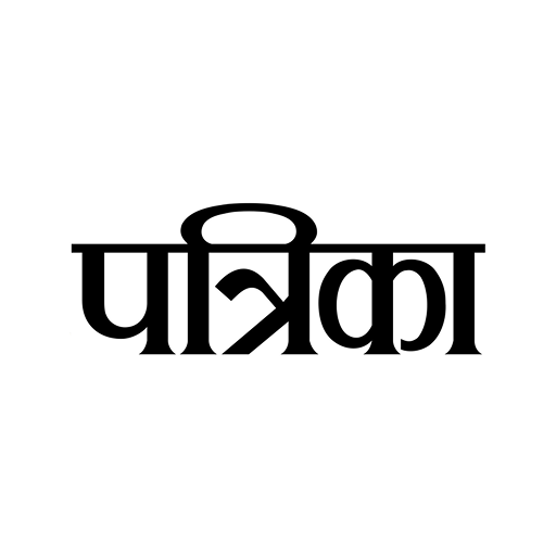 Patrika Hindi News App, Epaper Google Play icon captured 2026-08-14