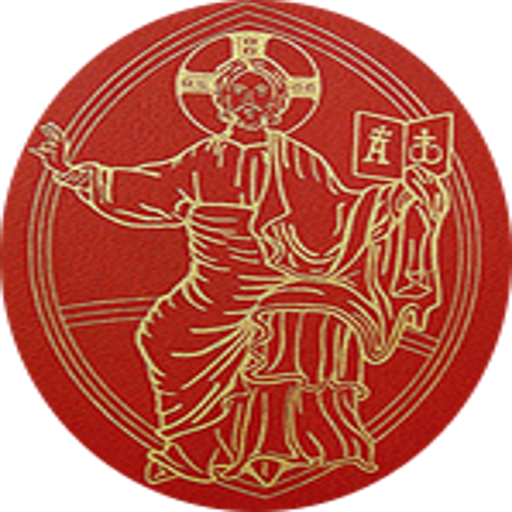 Missale Romanum Google Play icon captured 2026-08-14