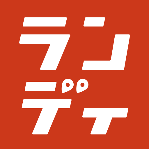 土地探し｜おまとめ検索できるランディ app icon captured 2026-08-18