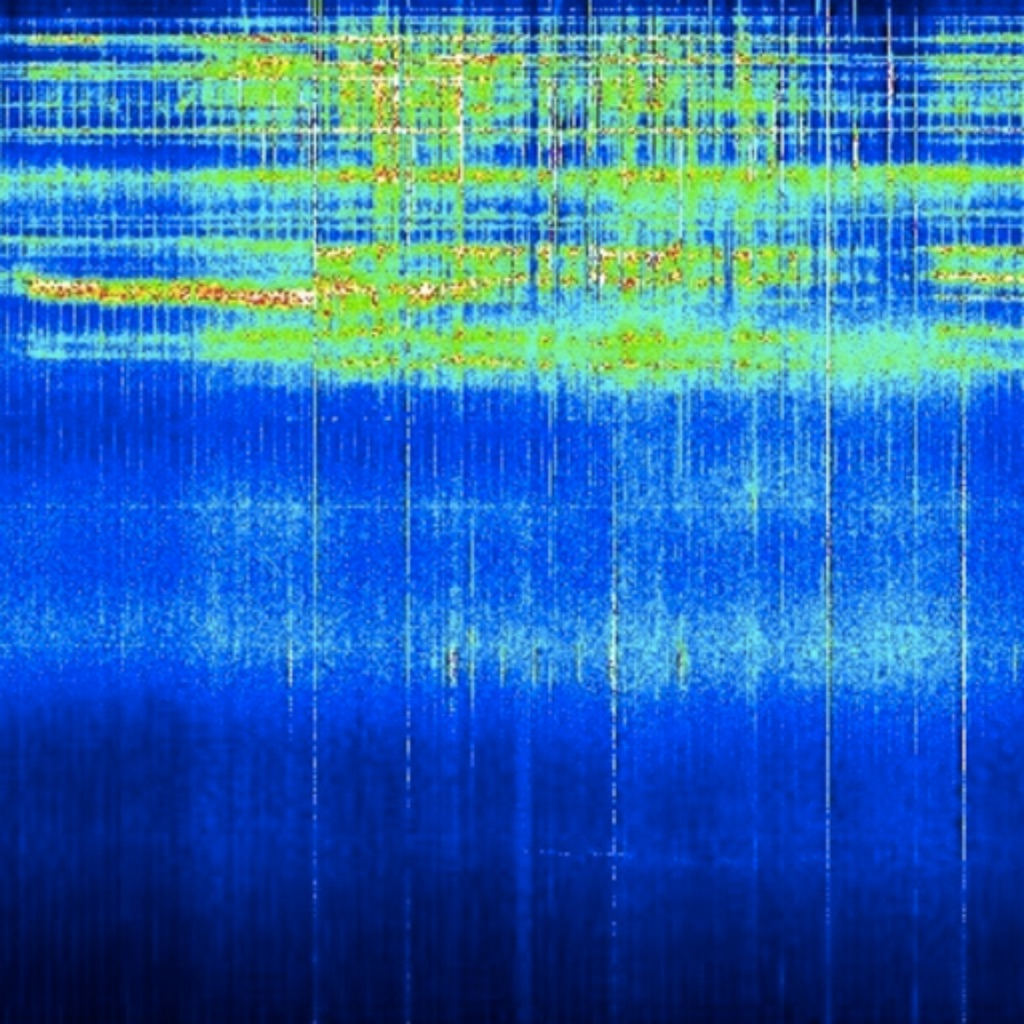 Schumann Resonance app icon captured 2026-08-11