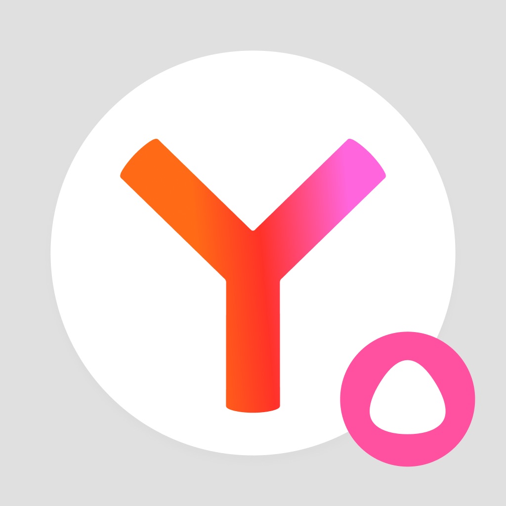 Yandex Browser with Alice AI app icon captured 2026-08-11