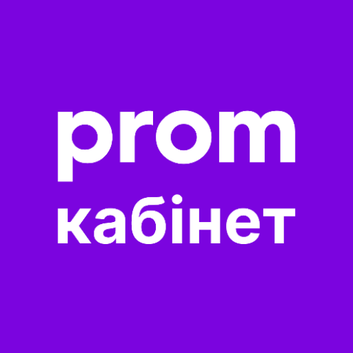 Кабінет Продавця Prom.ua Google Play icon captured 2026-08-17