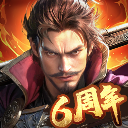 獅子の如く～戦国覇王戦記～ app icon captured 2026-08-18