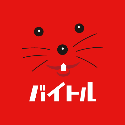バイト探し・アルバイトならバイトル！単発の仕事・パートの求人 app icon captured 2026-08-18