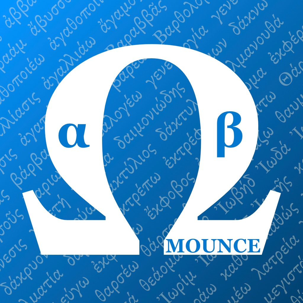 FlashGreek: Mounce edition app icon captured 2026-08-11