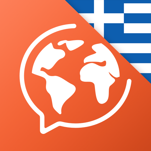 Mondly: Aprenda grego Google Play icon captured 2026-08-16