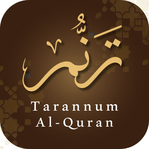 Tarannum Al-Quran app icon captured 2026-08-18