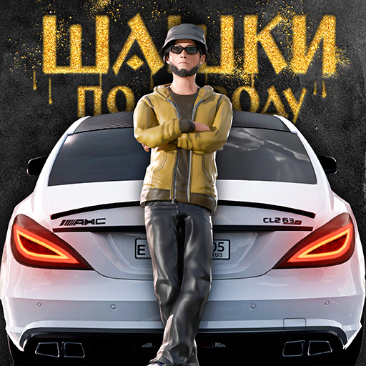 Traffic Racer Open World Google Play icon captured 2026-08-13
