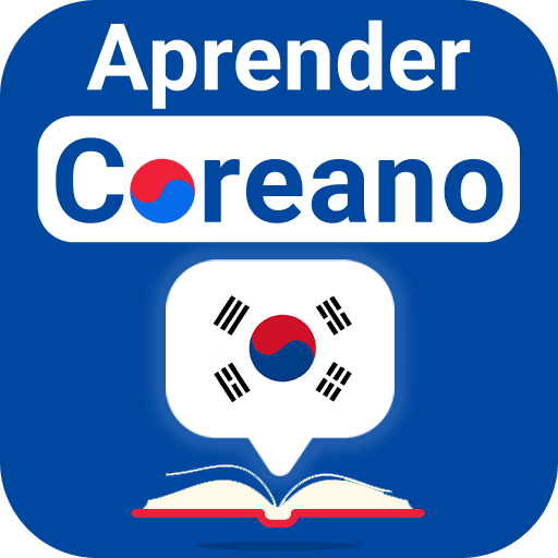 Aprenda coreano off-line Google Play icon captured 2026-08-16