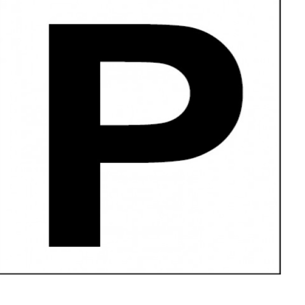 Productive Time app icon captured 2026-08-14
