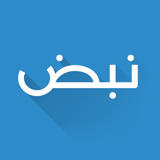 نبض Nabd - اخبار العالم ، عاجل Google Play icon captured 2026-08-13