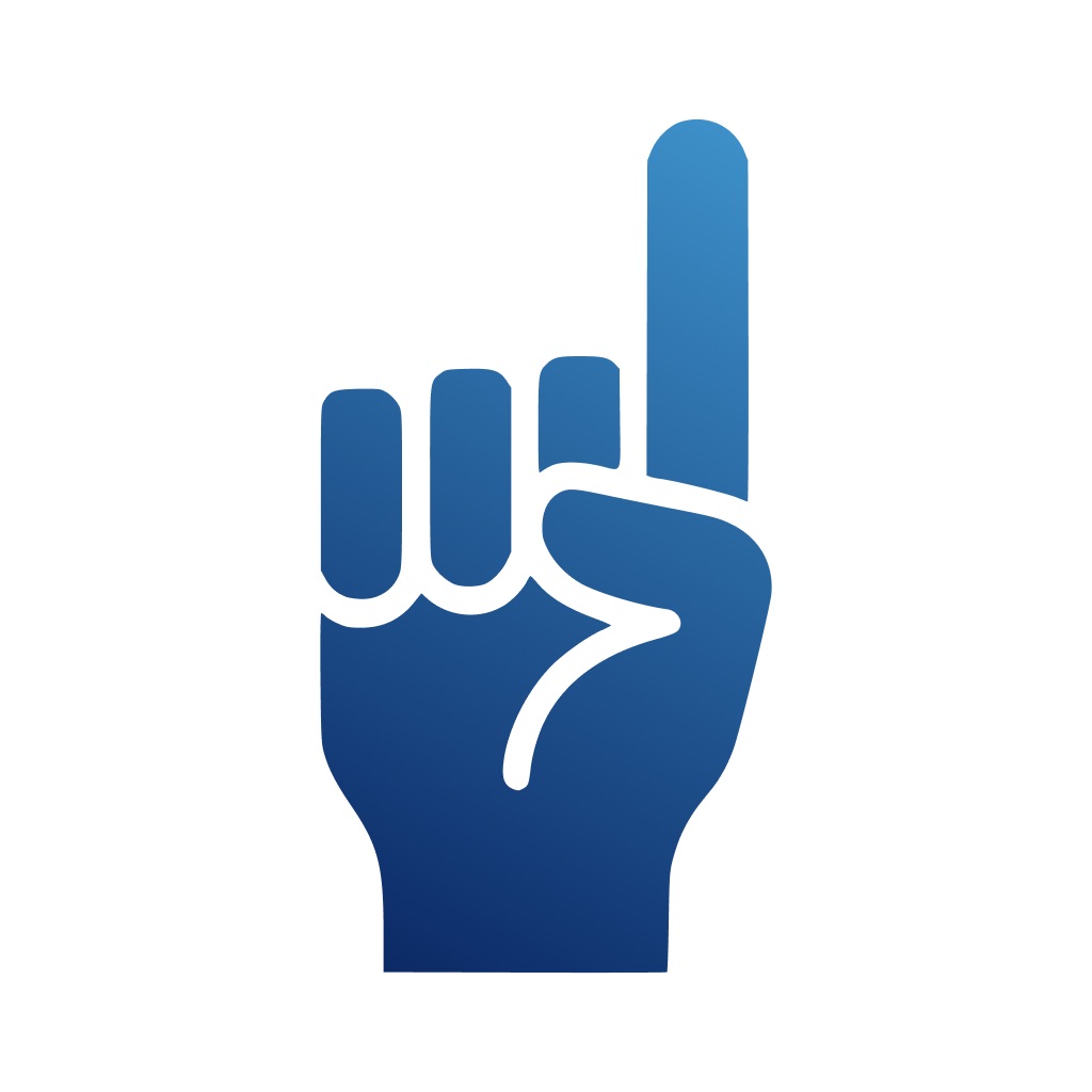Emanu app icon captured 2026-08-13
