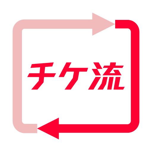 チケット 流通センター|ライブチケット・スポーツのチケット他 app icon captured 2026-08-18