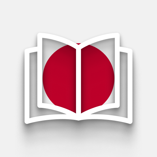 Leitura, audiolivros japoneses Google Play icon captured 2026-08-15