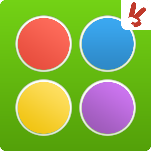 Inglês para crianças: Cores Google Play icon captured 2026-08-16