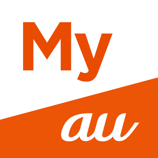 My au(マイエーユー)-料金・ギガ残量の確認アプリ app icon captured 2026-08-18