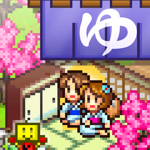 Hot Springs Story Google Play icon captured 2026-08-16