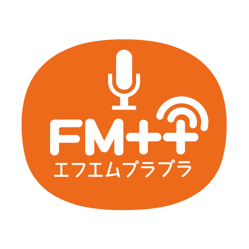 FMプラプラ app icon captured 2026-08-18