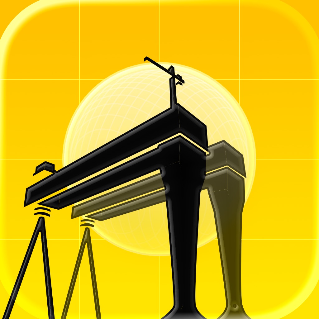 Gantry: Scene Converter app icon captured 2026-08-11