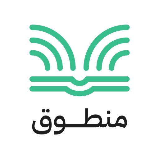 منطوق للكتب الصوتية والبودكاست Google Play icon captured 2026-08-15