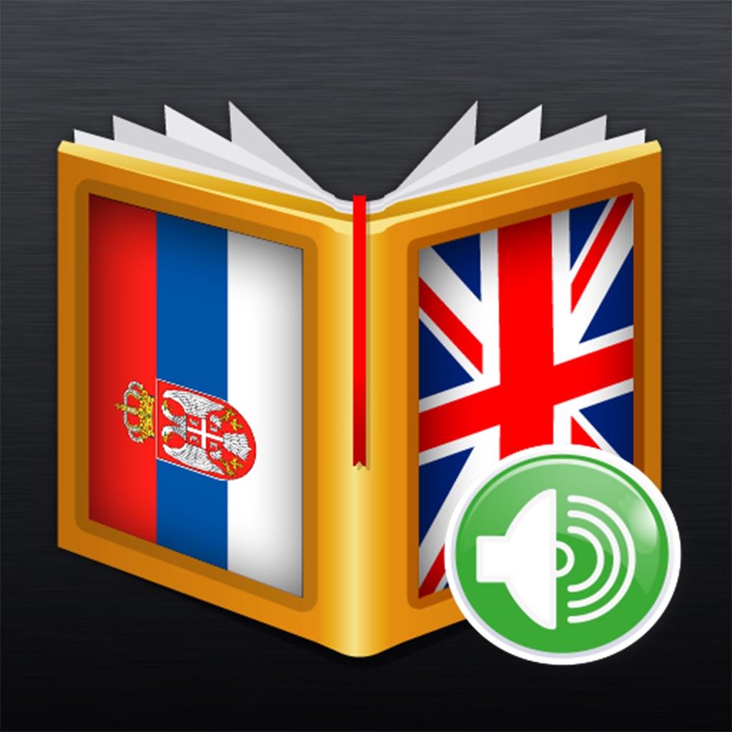 Serbian<>English Dictionary app icon captured 2026-08-14