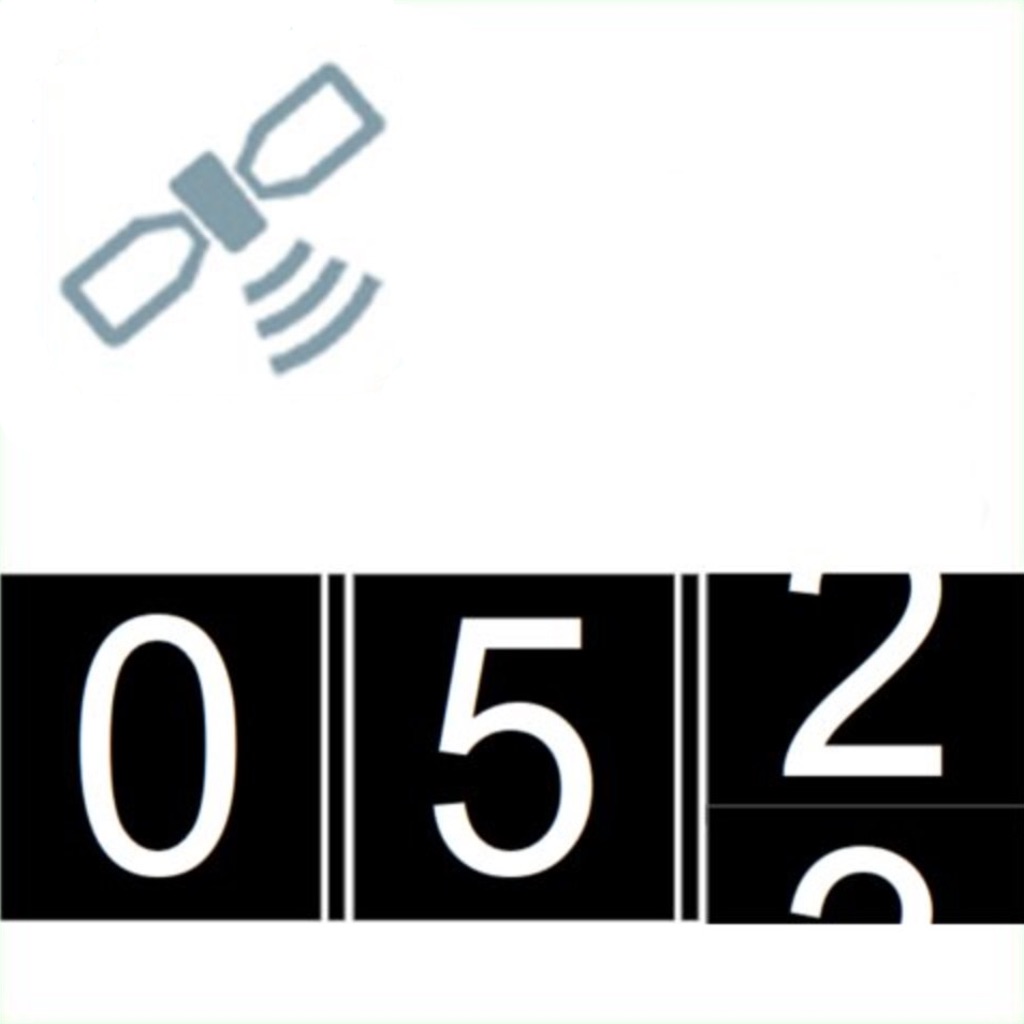 GPS Odometer Pro app icon captured 2026-08-11