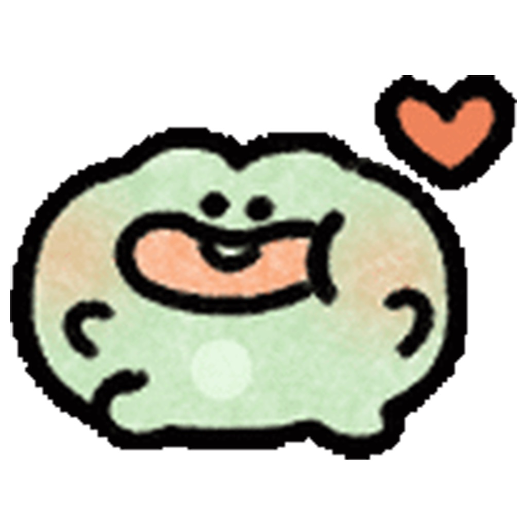 Cute Green Bean app icon captured 2026-08-12