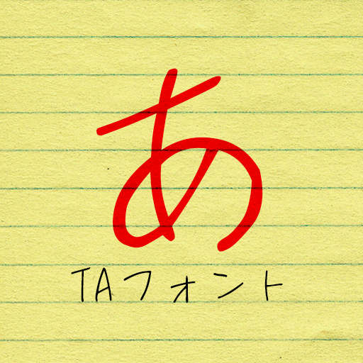 TA恋心 app icon captured 2026-08-18