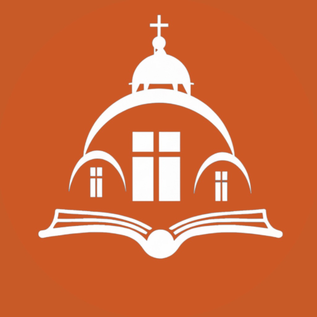 Mezgebe Haymanot app icon captured 2026-08-11