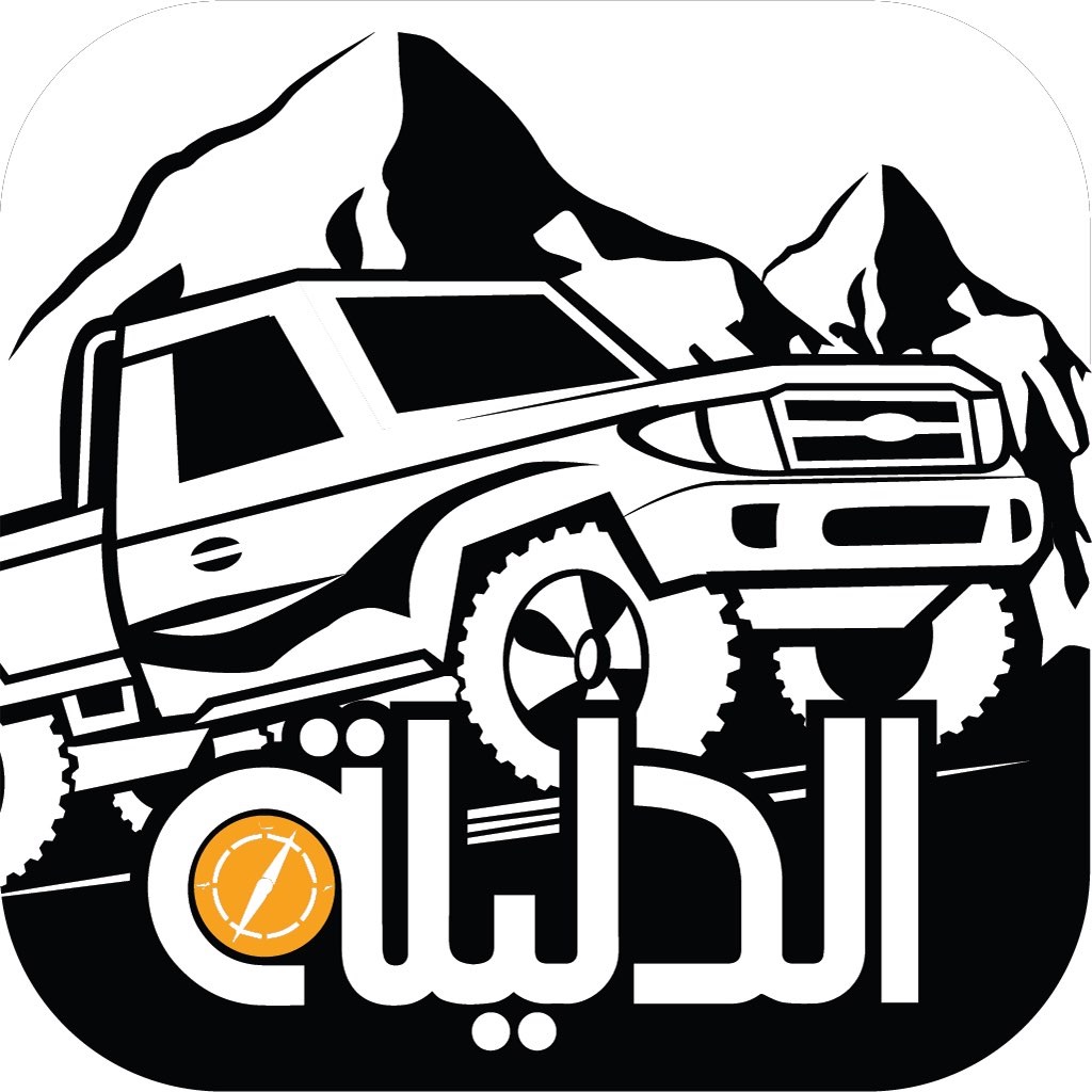 الدليلة app icon captured 2026-08-15
