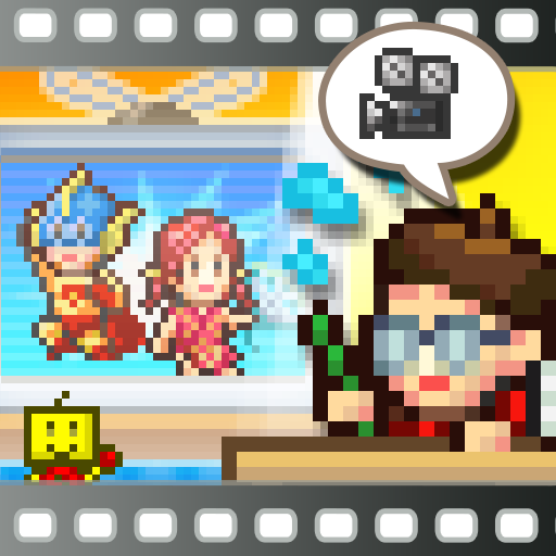 Anime Studio Story Google Play icon captured 2026-08-13