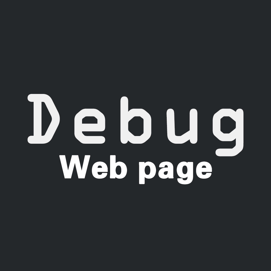 WebDebug - Web debugging tool app icon captured 2026-08-14