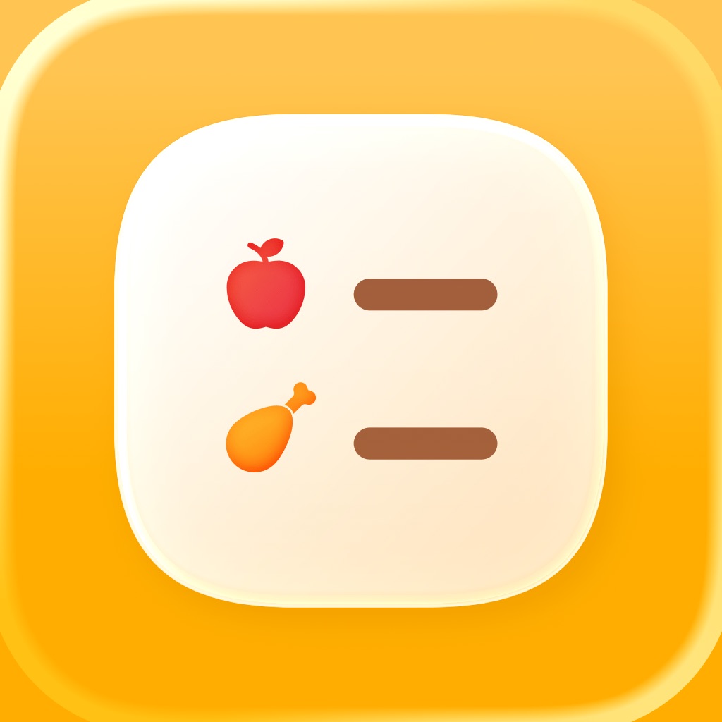 Despensa - Pantry Manager app icon captured 2026-08-14