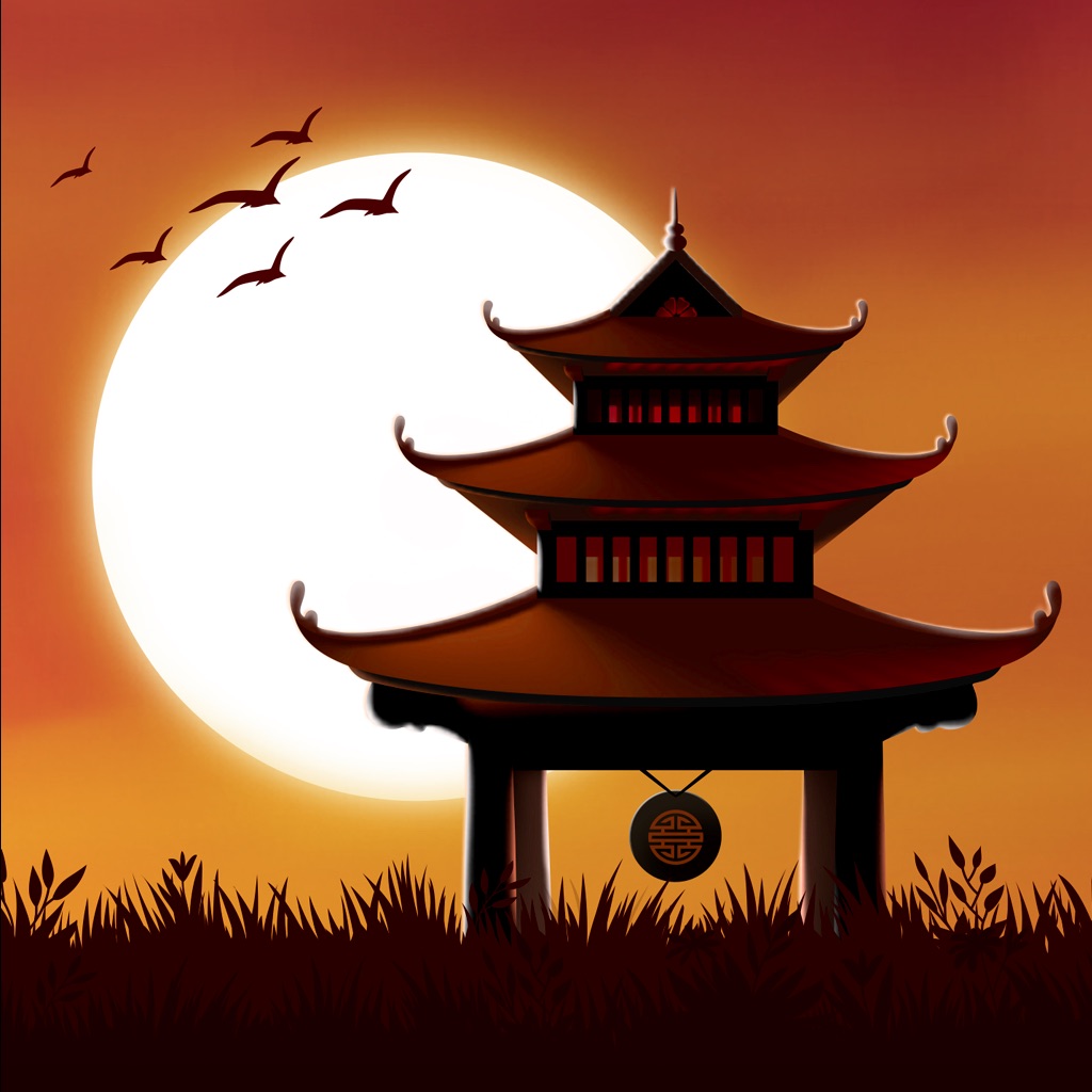 Previous 瞑想とリラクゼーション音楽PRO icon from 2026-08-17