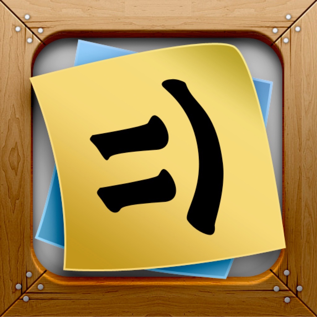 Stickyboard 2 app icon captured 2026-08-12