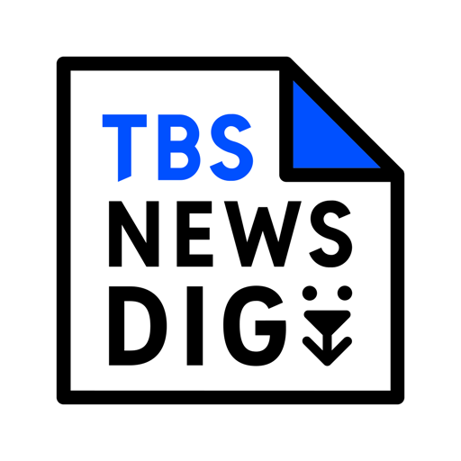TBS NEWS DIG 防災・ニュース・天気 by JNN app icon captured 2026-08-18