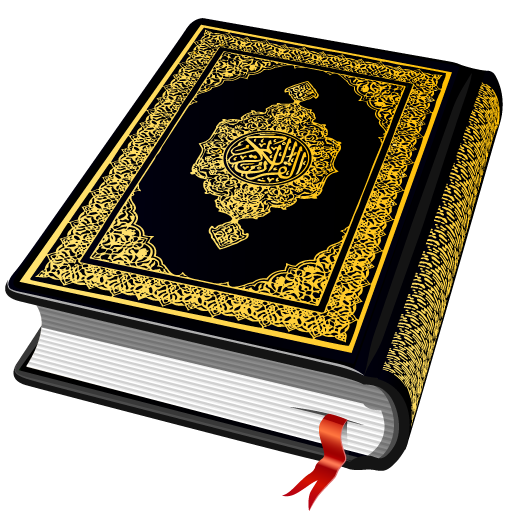 Al QURAN - القرآن الكريم Google Play icon